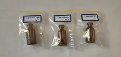 میعه سائله اصل و با کیفیت بسیار بالا