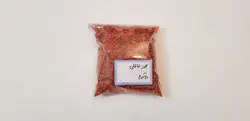 گیاه گلرنگ یا بخور قاقلی