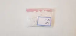زاج سفید (شب یمانی یا خلل القیس)