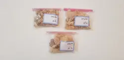 سندروس (صندلوس) اصل