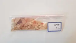 صمغ عربی (صمغ سنگالی)
