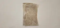پوست آهو (اصل)