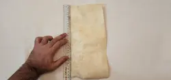 پوست آهو (اصل)