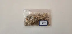 حلتیت یا حنتیت (آنغوزه)