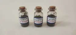 دم غزال یا دم الغزال (اصل)