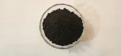 بخور طهاطیل سبعه