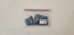 نیل بچه گیاهی (ایندیگو یا لاجورد)