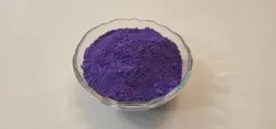 نیل بچه گیاهی (ایندیگو یا لاجورد)