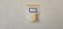 صمغ سقز (صمغ آدامس طبیعی)