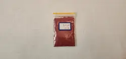 بخور سرخ یا بخور احمر (اصل)