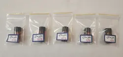 عنبر سائل (عنبر مایع)
