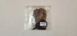 چوب عود قماری