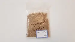 بخور حضرت مریم (س)