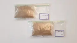 بخور حضرت مریم (س)