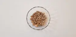 بخور لادن