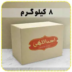 زرشک اناری 10 کیلویی (خرید عمده)