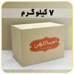 زرشک پفکی 10 کیلویی (خرید عمده)