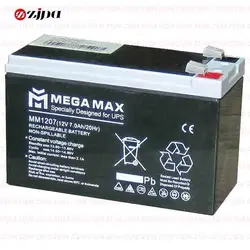 باتری 7 امپر یو پی اس |باطری | مگامکس|نمایندگی کرج|خرید|UPS