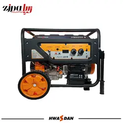 خرید موتور برق بنزینی هندلی استارتی مدل H9000D-G هواسدان⚡️