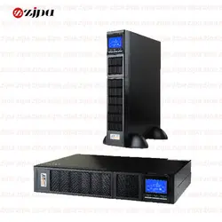 یو پی اس انلاین |خرید یو پی اس مگامد|2 کاوا|یو پی اس کرج|ups