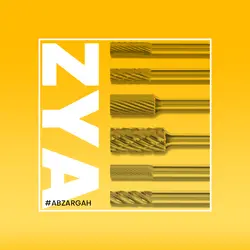فرز فرم استوانه بدون کف بلیدکات – فرم A یا SA یا ZYA برند BladeCut