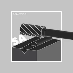 فرز فرم استوانه بدون کف بلیدکات – فرم A یا SA یا ZYA برند BladeCut
