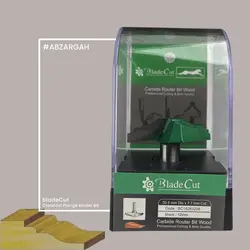 تیغ لبه شیب کلاسیک CNC چوب بلیدکات