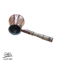 قهوه جوش ترک - جزوه قهوه ترک 2 نفره