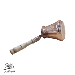 قهوه جوش ترک - جزوه قهوه ترک 2 نفره