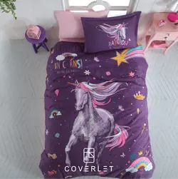 روتختی نوجوان طرح‌دار کاوری مدل Rainbow - کاورلت