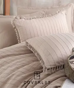 روتختی منگوله‌ای بژ کاوری مدل Estina - کاورلت