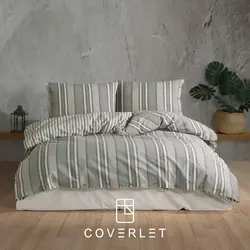 روتختی راه راه سبز طوسی کاوری مدل Dokya - کاورلت