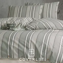 روتختی راه راه سبز طوسی کاوری مدل Dokya - کاورلت