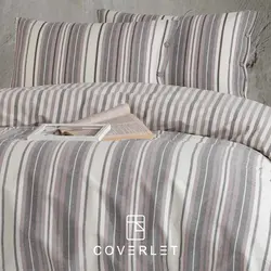 روتختی راه راه کرم طوسی کاوری مدل Rune - کاورلت