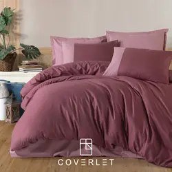 روتختی ساده صورتی و کالباسی کاوری مدل Pure - کاورلت