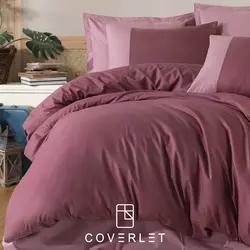 روتختی ساده صورتی و کالباسی کاوری مدل Pure - کاورلت