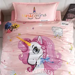 روتختی دخترانه طرح یونیکورن کاوری مدل Pink Dreams - کاورلت
