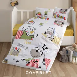 روتختی نوزادی سفید طرح Animals - کاورلت