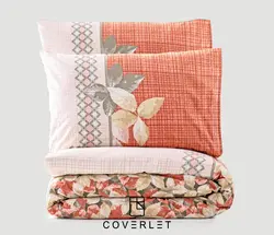 روتختی نارنجی طوسی طرح برگ کاوری مدل Simone - کاورلت