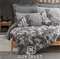 روتختی طوسی طرح برگ کاوری مدل Lunt - کاورلت