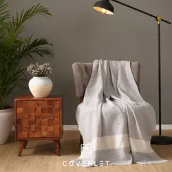 شال تخت و مبل رنگ طوسی روشن مدل Wilma (۲ سایز) - کاورلت