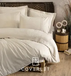 روتختی لینن بژ طرح گلدوزی دونفره Forbes - کاورلت