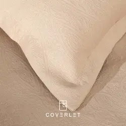 روتختی پنبه دوزی بژ روشن مدل Lafel - کاورلت