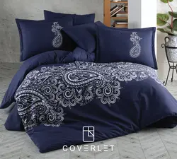 روتختی سرمه‌ای بته جقه کاوری مدل Nilla - کاورلت