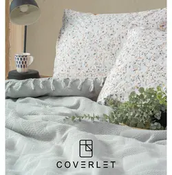 روتختی پیکه دونفره سبز نعنایی مدل Origin - کاورلت