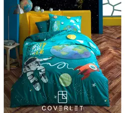 روتختی پسرانه فانتزی طرح Little Astronot - کاورلت