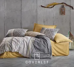 روتختی کاوری بژ طرحدار طرح Nedra - کاورلت