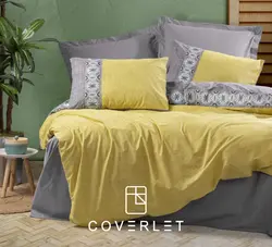 روتختی زرد و طوسی کاوری طرح Aponi - کاورلت