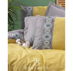 روتختی زرد و طوسی کاوری طرح Aponi - کاورلت