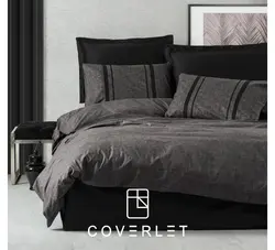 روتختی طوسی کاوری طرح Bitter - کاورلت